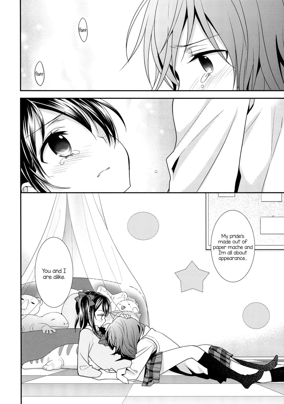 Hentai Manga Comic-Offering A Poem of Love to the Upside Down Sun-Read-17